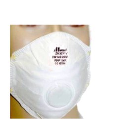 Premium Valve Dust Mask Premium FFP1 with Valve Dust Mask