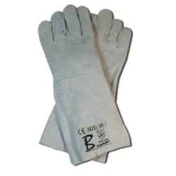 Chrome Leather Elbow Double Palm
