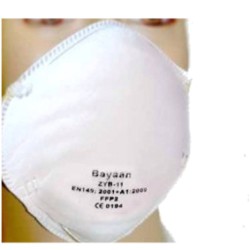 Premium dust masks Premium Dust Masks